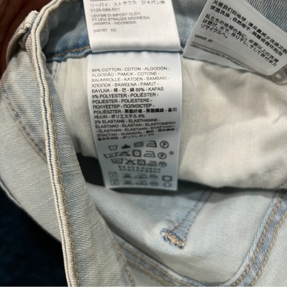 Levi's 721 High Rise Skinny Jean Light Wash Stretch Denim NWT Size 29 - Picture 10 of 14